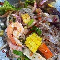 ยำเกย์เร