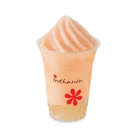 Inthanin Coffee dental institute (สถาบันทันตกรรม)