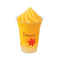 Inthanin Coffee บางจาก - โพนทอง