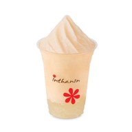 Inthanin Coffee dental institute (สถาบันทันตกรรม)