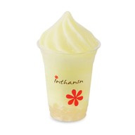 Inthanin Coffee dental institute (สถาบันทันตกรรม)