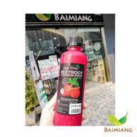 Baimiang (ใบเมี่ยง) เมอร์คิวรี่ วิลล์ แอท ชิดลม