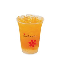 Inthanin Coffee dental institute (สถาบันทันตกรรม)