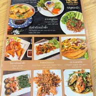 เรือนน้ำผึ้ง หัวหิน
