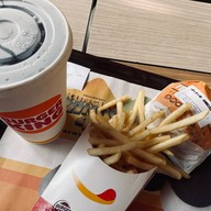 Burger King บางจาก รังสิต ขาออก