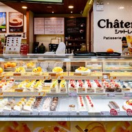 Chateraise สีลมคอมเพล็กซ์