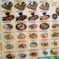 เมนู Viet Cuisine ศูนย์การประชุมแห่งชาติสิริกิติ์