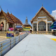 วัดพระประโทณเจดีย์