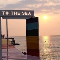 เกาะกูด