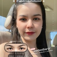เมนูของร้าน Avarin Clinic