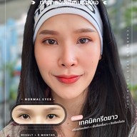 เมนูของร้าน Avarin Clinic