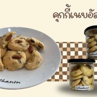 ขนมกระปุก ปุ๊กปิ๊ก