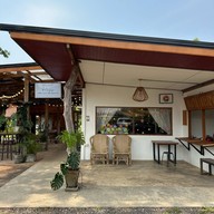 Bliss coffeexroaster -