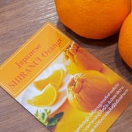 Chateraise สีลมคอมเพล็กซ์