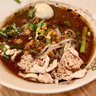 เมนูของร้าน เตี๋ยวเรือเสาวรีย์ เซ็นทรัลพระราม3 เซ็นทรัลพระราม3 ชั้น6