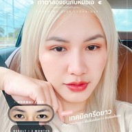 เมนูของร้าน Avarin Clinic