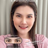 เมนูของร้าน Avarin Clinic