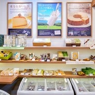 Chateraise สีลมคอมเพล็กซ์