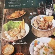 เมนู ก๋วยเตี๋ยวเรือกลางกรุง The Walk Rajapruek ชั้น 2