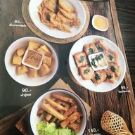 เมนู ก๋วยเตี๋ยวเรือกลางกรุง The Walk Rajapruek ชั้น 2