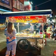 เมนูของร้าน หม่าล่าแซ่บสะดิ้ง