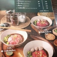 เมนู ก๋วยเตี๋ยวเรือกลางกรุง The Walk Rajapruek ชั้น 2