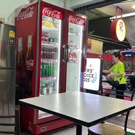 นายย้ง  เจ้าเก่าสำเหร่ ตากสิน