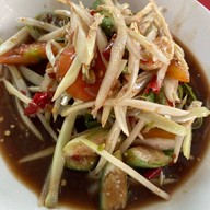 ส้มตำเฮฟเว่น อีสาน