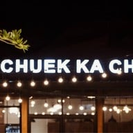 ฉึก กะ ฉัก - chuek ka chak -