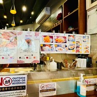 520 Cafe