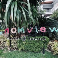 โรงแรมชมวิวหัวหิน