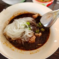 เตี๋ยวเรือยุดยา