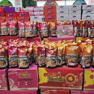 เมนูของร้าน ขนมเปี๊ยะนำโชค อร่อยซอย 8 อ่างทอง อ่างทอง