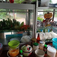 บรรยากาศ เต่าเล็ก