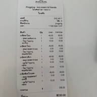 pingping-icecream&friends