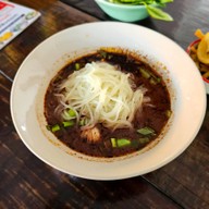 เตี๋ยวเรือยุดยา