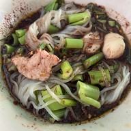 ก๋วยเตี๋ยวเรืออยุธยา ป.ประทุม ซอยพหลโยธิน 62