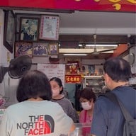 ลิ้มอ่วงซุย ขนมจีบซาลาเปา เยาวราช