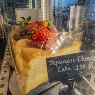 Flare Coffee ถนนโสภณ ซอย 9 (มาบตาพุด)