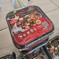 เตี๋ยวเรือยุดยา