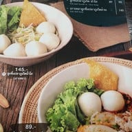 เมนู ก๋วยเตี๋ยวเรือกลางกรุง The Walk Rajapruek ชั้น 2