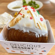 MD cafe' house ลูกชิ้นปลานายใบ้ สาขาหนองปรือ
