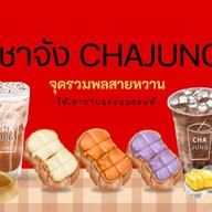 ชาจัง สาขา2 Chajung2