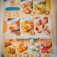 At Home Chiffon สาขาเมืองทองธานี เมืองทองธานี