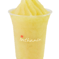 Inthanin Coffee หาดแสงจันทร์