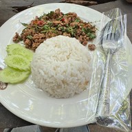 ห้วยผึ้ง ไอดิน