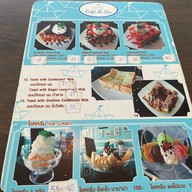 Cafe' De Sea สัตหีบ