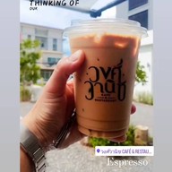 ร้านอาหารวงศ์วานิช Café & Restaurant หาดใหญ่