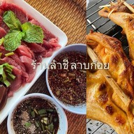 ข้าวหมูทอดพุงกาง ตลาดต้นตาล