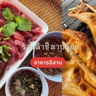ข้าวหมูทอดพุงกาง ตลาดต้นตาล